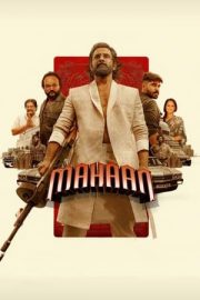 Mahaan İndia Movie