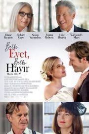 Maybe I Do – Belki Evet, Belki Hayır