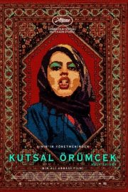 Holy Spider – Kutsal Örümcek